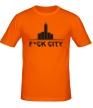 Мужская футболка «Fck city» - Фото 1