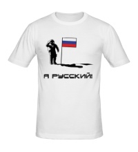Мужская футболка Русский на луне