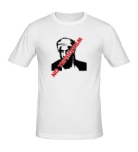 Мужская футболка No terrorism