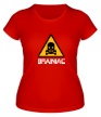 Женская футболка «Brainiac» - Фото 1