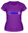 Женская футболка «One of the Oceanic» - Фото 1