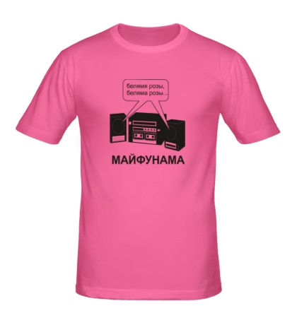 Мужская футболка Майфунама